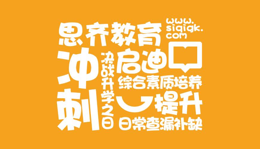 罗湖区VI设计失去焦点的4个迹象