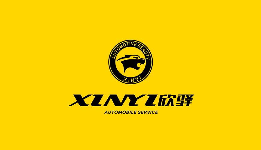 罗湖区VI设计公司为品牌重塑确保成功的步骤
