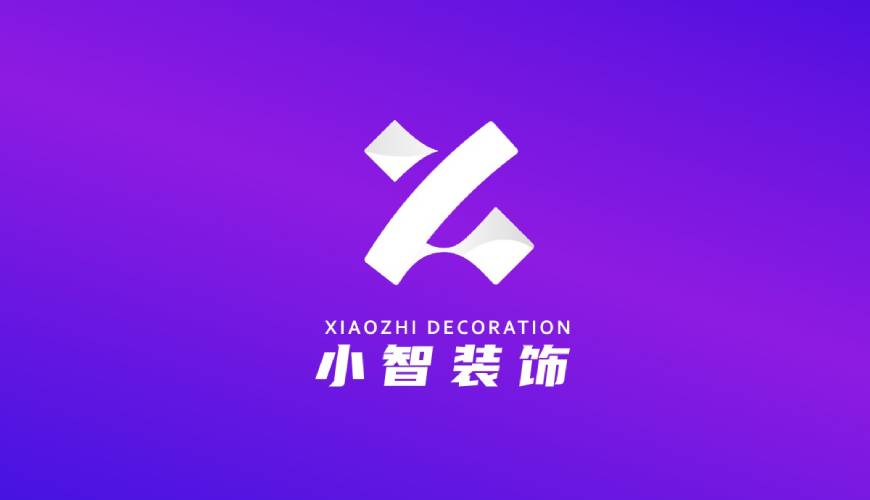 罗湖区VI设计公司如何衡量您的品牌健康度
