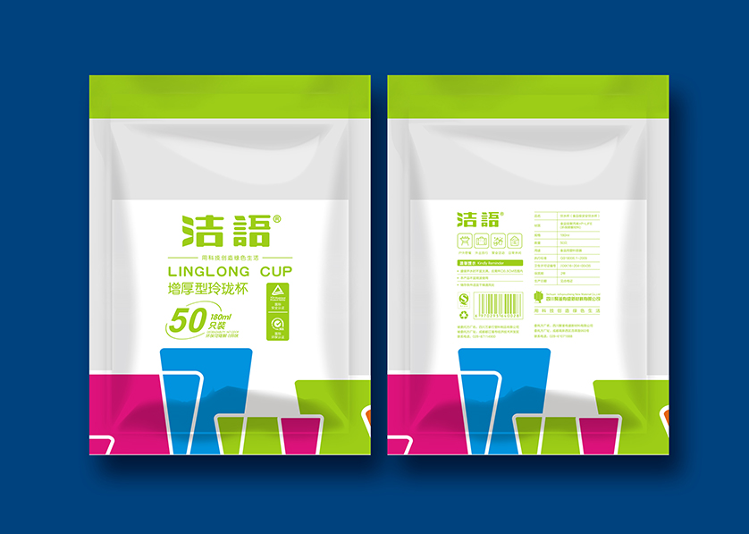 罗湖区VI设计公司有广泛的影响力