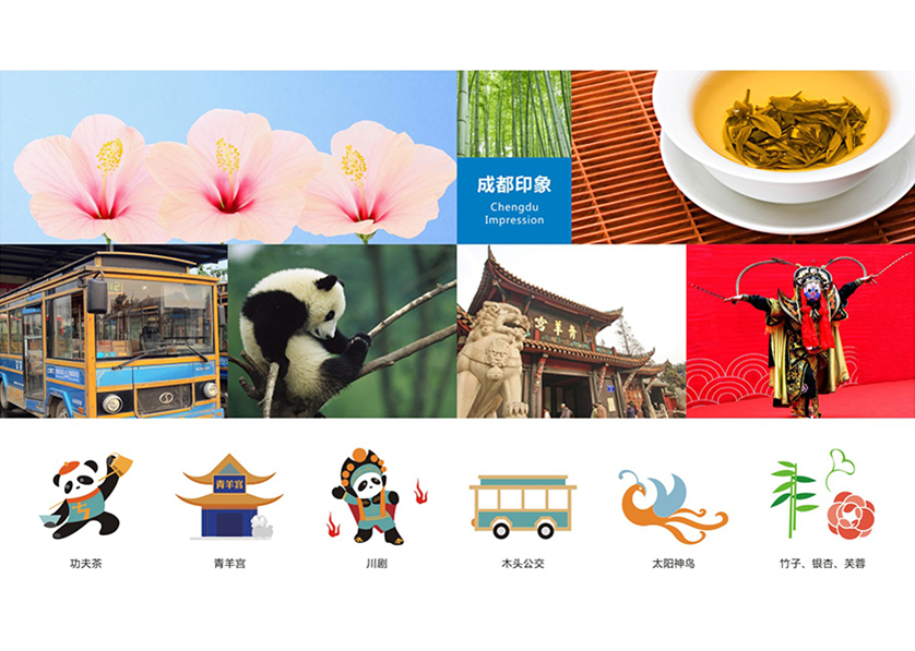 很多企业都需要找罗湖区VI设计公司