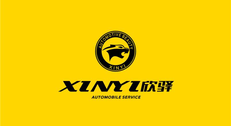 罗湖区企业VI设计：贴合产业特色，打造差异化品牌形象