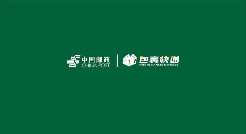 整套VI设计：赋能罗湖区企业品牌全场景落地与长效发展